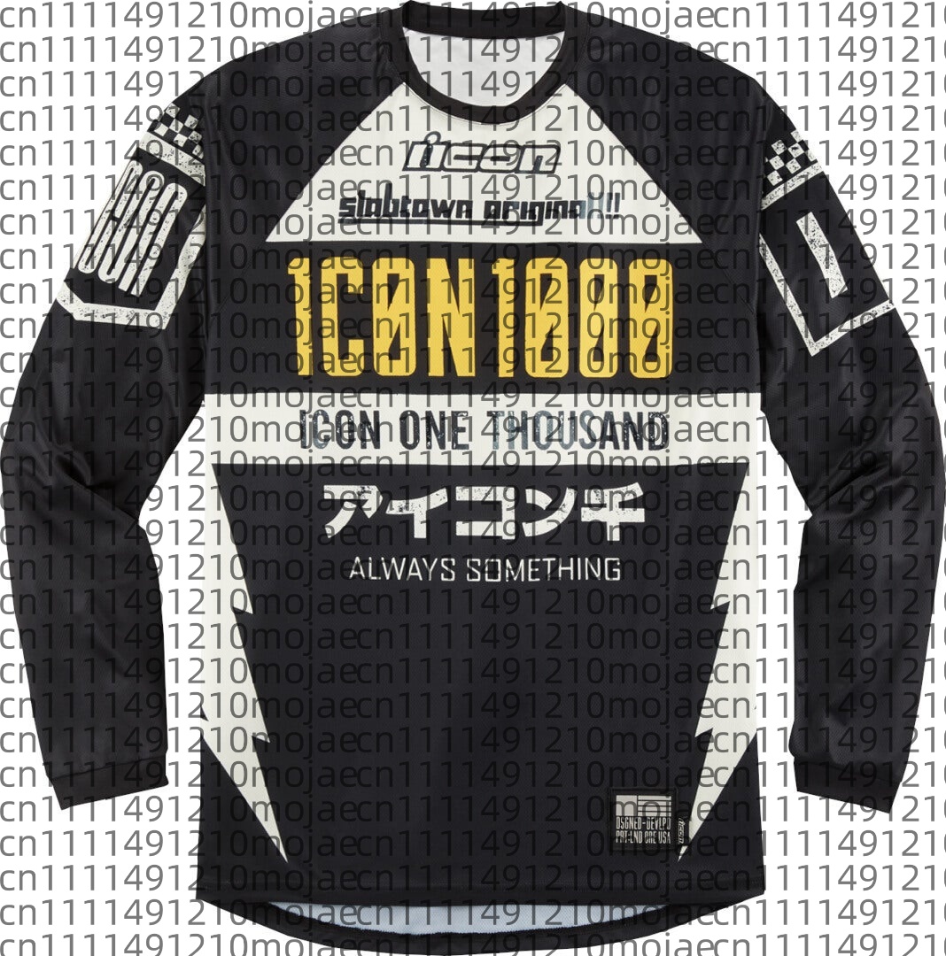 Mountain Biking Long Sleeve Shirt - Cycling Clothes Breathable Quick Drying Mountain
