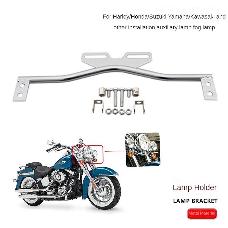 Mountain Biking Las Vegas - Motorcycle Auxiliary Fog Light Bracket For