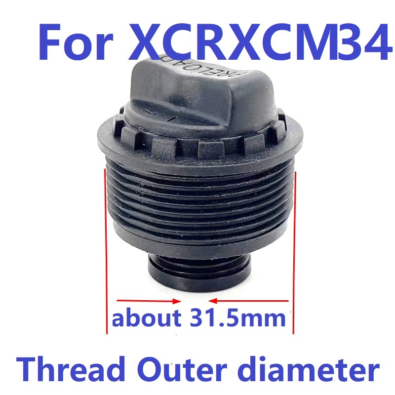 SR SUNTOUR XCR XCM 32 34 Front - Xcm Mountain Biking 评论和价格