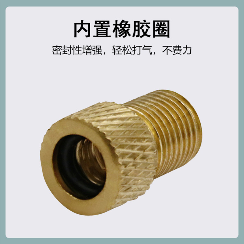 Bicycle valve French nozzle ad - Mountain Biking In French 评论和价格