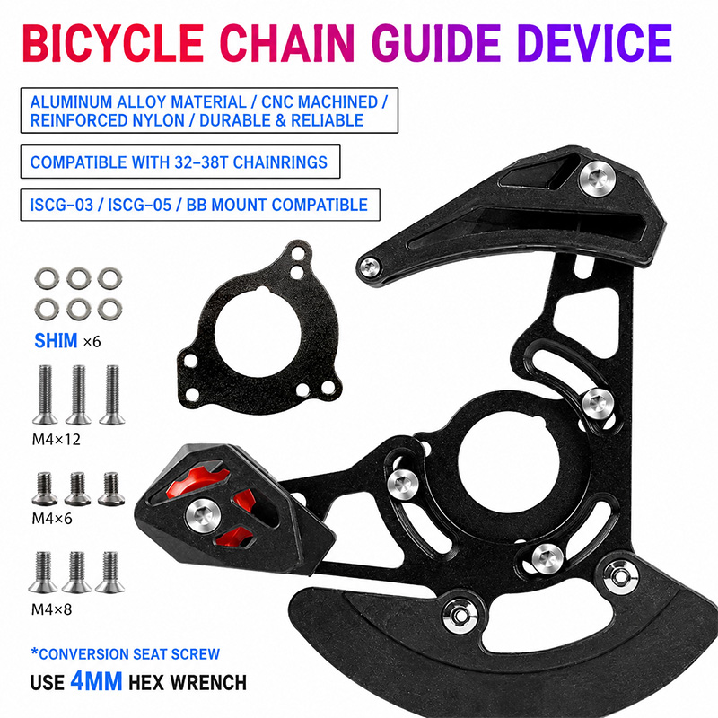 MTB Bike Chain Guide ISCG 03/0 - Chain Guide Iscg 评论和价格