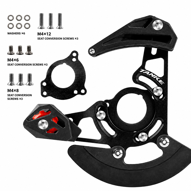 MTB Bike Chain Guide ISCG 03/0 - Chain Guide Iscg 评论和价格