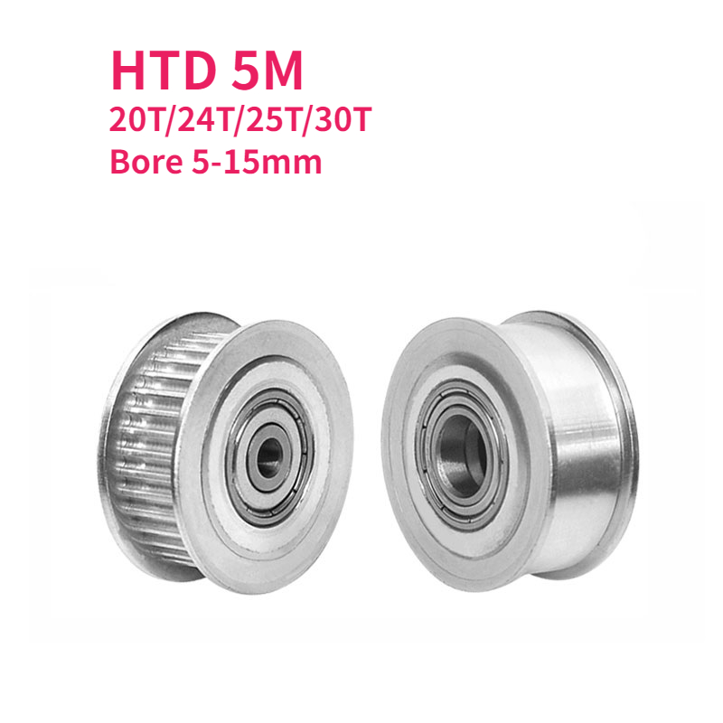 1pcs HTD 5M 20T/24T/25T/30 Tee - Chain Guide Iscg 评论和价格