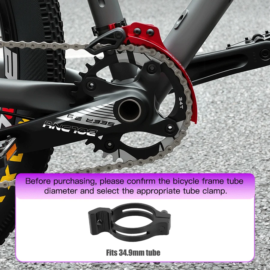 BOLANY Bike Chain Stabilizer 3 - Chain Guide Iscg 评论和价格