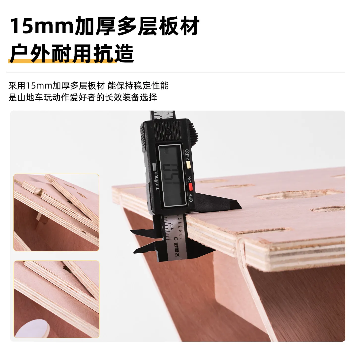 Bicycle mountain slope bike fl - Mountain Biking Jumps 评论和价格