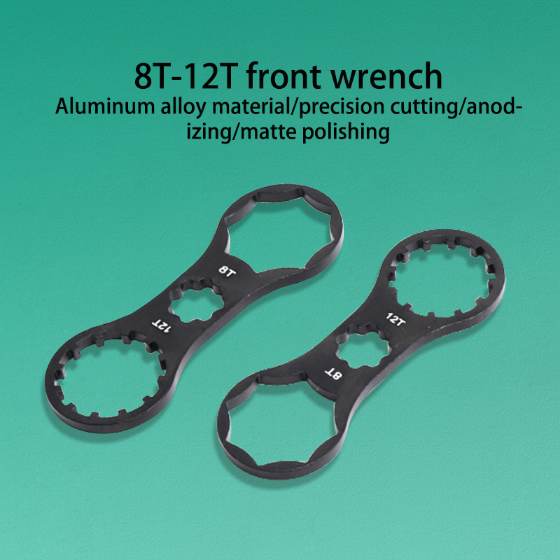 MTB Bike Fork Shoulder Wrench  - Xcm Mountain Biking 评论和价格