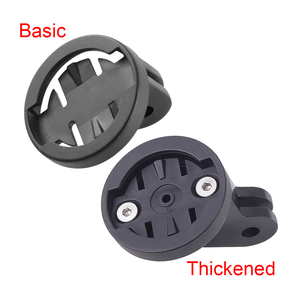 Bicycle Computer Bracket Mount - Xcm Mountain Biking 评论和价格