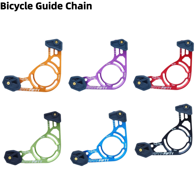 FIFTY-FIFTY ISCG05 MTB Bicycle - Chain Guide Iscg 评论和价格