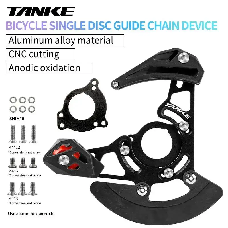 TANKE Bicycle Chain Guide ISCG - Chain Guide Iscg 评论和价格