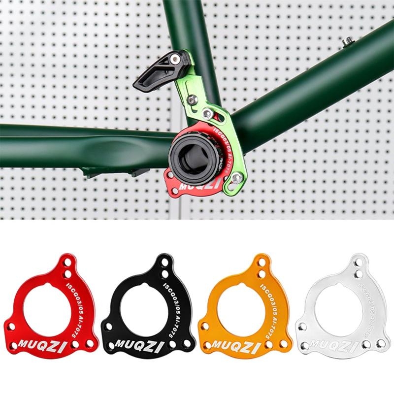 G6DE ISCG Chain Guide Adaptor  - Chain Guide Iscg 评论和价格