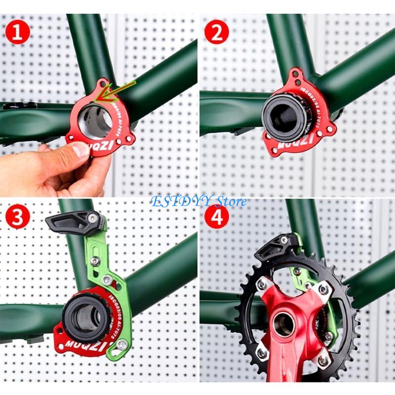 G6DE ISCG Chain Guide Adaptor  - Chain Guide Iscg 评论和价格