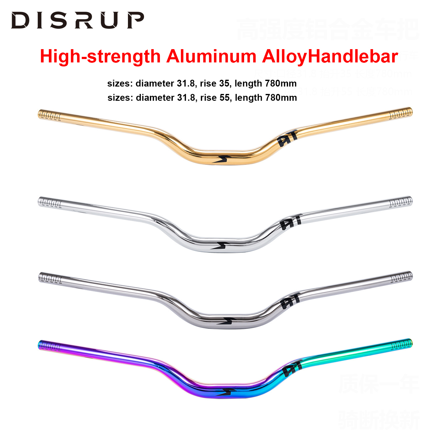 Aluminum Alloy Bicycle Handleb - Mountain Biking Jumps 评论和价格