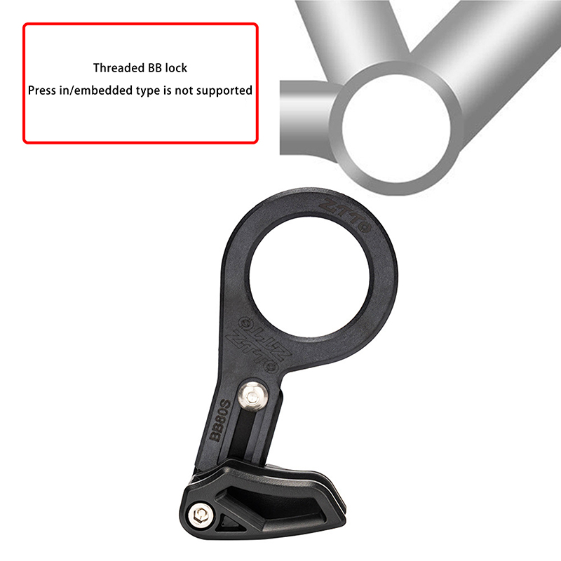 Bicycle Chain Guide 1X System  - Chain Guide Iscg 评论和价格