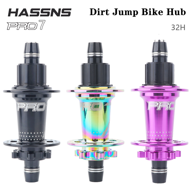HASSNS Noisy Cube Pro 7 Freehu - Mountain Biking Jumps 评论和价格